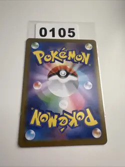 sv10 - 104/098 AR Team Rockets Maritellit Pokemon Karte Japanisch NM - Image 2