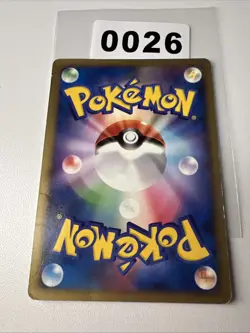Pokemon Japanese Frost Holo Rotom 032/090 PT2 - Played - Image 2