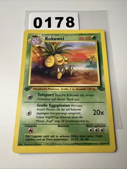 Kokowei 35/64 | Dschungel | Deutsch | 1. Edition | Pokemon TCG - Image 1