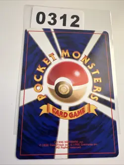 Carte Pokemon - Ramoloss / Slowpoke No 079 - Team Rocket Wizards - JAP - Image 2