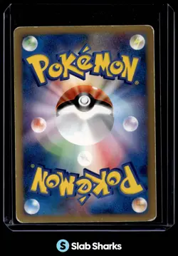 2001 POKEMON CARD VS JAPANESE #013/141 BUGSY'S SCIZOR HOLO 1ST EDITION - Image 2