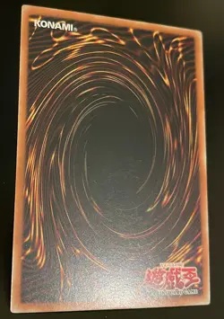 Masaki The Legendary Swordsman | LOB-038 - 1st Edition (Near Mint) | Yu-Gi-Oh - Image 5