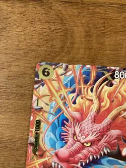 Kouzuki Momonosuke 2024 Championship Tournament Event Pack Promo One Piece P-064 - Image 4