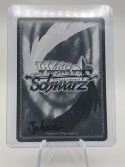 Weiss Schwarz Rio Futaba SP Signed SBY/W136-091SP Rascal Does Not Dream Santa NM - Image 2