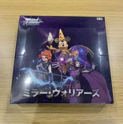Weiss Schwarz Booster Pack Disney Disney Mirrorverse Box Japanese NEW - Image 1