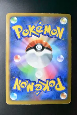Venusaur EX 061/060 XY Base Set 2013 SR Full Art 1st Edition Pokemon Card - Image 5