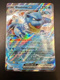 Blastoise EX 030/142 - Stellar Crown - Pokemon Card - Image 1