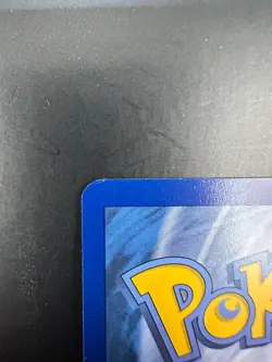 Blastoise EX 030/142 - Stellar Crown - Pokemon Card - Image 3