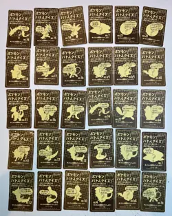 74 HP Nissui Battle Seal Sticker Card Set Lot Pokemon Pocket Monster 1999 - Image 5