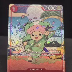 TONY TONY.CHOPPER 1ST ANNIVERSARY SET ST01-006 ONE PIECE BANDAI ENGLISH TCG CARD - Image 3