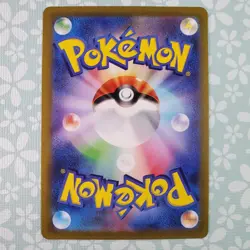 Pokemon Card Mew Vmax 054/172 Triple Rare Sword Shield Vstar Universe NM USA - Image 2