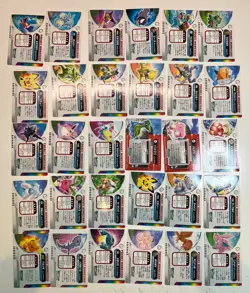 86 MP Zukan Pokemon Encyclopedia Bandai Carddass Japanese Cards - Image 3