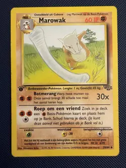 Pokemon TCG Marowak 1st Edition Jungle Card 39/64 - Image 1
