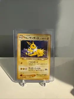 Jolteon No.135 Japanese Neo Genesis Non-Holo Pokemon Card NM - Image 1