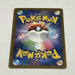 Misdreavus 202/193 M2a AR Mega Dream ex Pokemon Card Japanese - Image 4