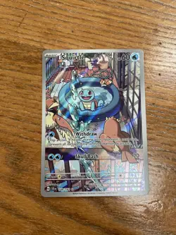 Pokemon TCG Squirtle Stellar Crown Illustration Card 148/142 - Image 1