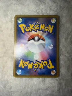 Japanese Eevee 058/069 C Eevee Heros S6a Pokemon Card TCG NM+ - Image 2