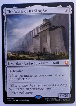 The Walls Of Ba Sing Se TLA #261 Regular NM - Image 1