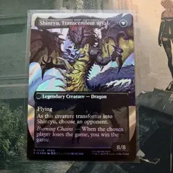 Zenos yae Galvus SURGE FOIL Shinryu Final Fantasy MTG NM 0529 - Image 2