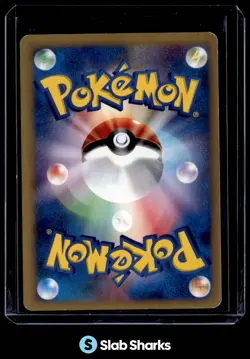 2001 POKEMON CARD VS JAPANESE #020/141 MORTY'S NINETALES 1ST EDITION - Image 2