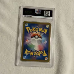 2023 POKEMON JPN SV4A-SHINY TREASURE EX SPECIAL ART RARE #354 PENNY PSA 10 - Image 2