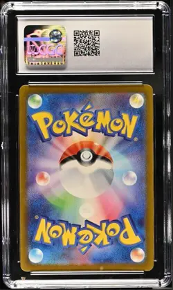 Xatu 257/190 Shiny Treasure ex JP Pokemon TCG Graded CGC 10 Gem Mint - Image 2