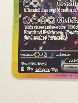 Pokemon Hydreigon ex 240/191 SV08 Surging Sparks Special Illustration Holo 330 … - Image 4