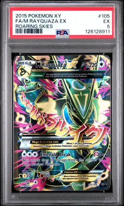 2015 POKEMON XY M RAYQUAZA EX 105/108 FULL ART ROARING SKIES PSA 5 - Image 1