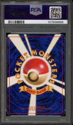 Pokemon Blaine's Charizard Gym 2 Japanese Holo Rare #006 PSA 4 - Image 2