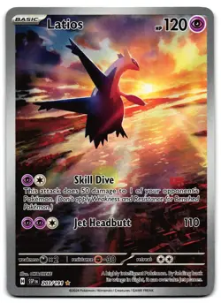 Latios 203/191 - 🌊 Surging Sparks Illustration Rare Pokemon TCG 🖤 - LP - Image 1