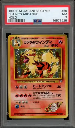 Pokemon Blaine's Arcanine Gym 2 Japanese Holo Rare #059 PSA 7 - Image 1