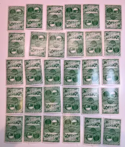 78 MP Top Battle VS Series 3 Generation 2 Lot Set Pokemon Top Sun Japanese 1997 - Image 5