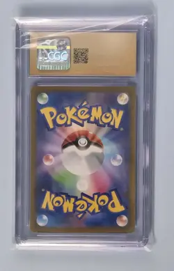 CGC Pristine 10 Pokemon VSTAR Universe Japanese Leafeon 210/172 Glaceon 217/172 - Image 3
