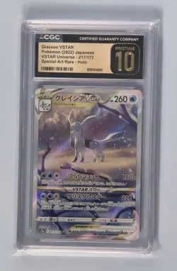 CGC Pristine 10 Pokemon VSTAR Universe Japanese Leafeon 210/172 Glaceon 217/172 - Image 4