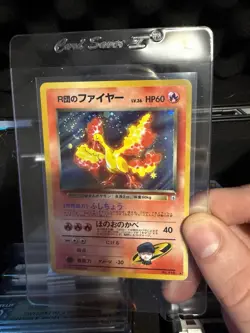 Rockets Moltres Holo face swirl Japanese Gym Heroes Pokemon TCG NM/LP - Image 1