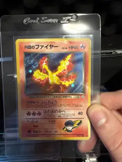 Rockets Moltres Holo face swirl Japanese Gym Heroes Pokemon TCG NM/LP - Image 2