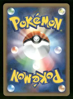 2008 MP Pokemon Riolu Heatran vs Regigigas Deck DP5 Japanese - Image 2