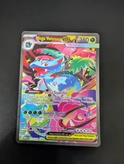 Pokemon TCG Mega Evolution Base Set 177/132 Mega Venusaur ex SIR - Image 1