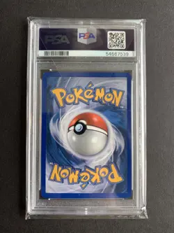 Pokemon Lugia EX 29/115 Regular Non-Holo Rare PSA 9 (54667539) - Image 2