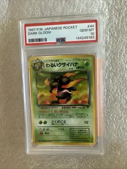 1997 Pokemon Japanese Rocket Dark Gloom #44 PSA 10 - Image 1