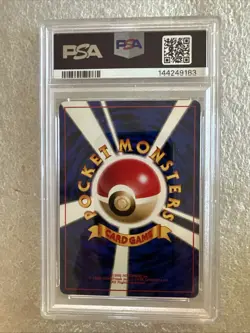 1997 Pokemon Japanese Rocket Dark Gloom #44 PSA 10 - Image 2
