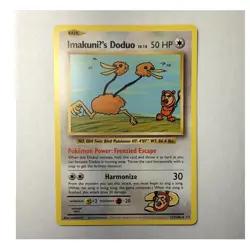 Pokemon Imakuni's Doduo 112/108 Evolutions Secret Rare 50 HP 30 Attack - Image 1