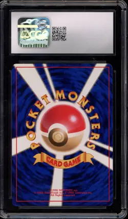 Pokemon Sabrina's Gengar Gym 2 Japanese Holo Rare #094 BANNED ART CGC 10 - Image 2