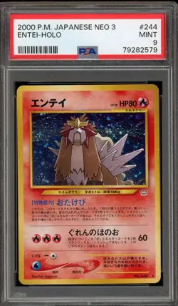 Pokemon Entei Neo 3 Japanese Holo Rare #244 PSA 9 Mint - Image 1