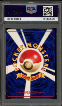 Pokemon Entei Neo 3 Japanese Holo Rare #244 PSA 9 Mint - Image 2