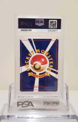 Pokemon TCG Koga's Beedrill Gym Challenge Holo Rare Japanese PSA 9 - Image 2
