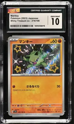 Mankey 276/190 Shiny Treasure ex JP Pokemon TCG Graded CGC 10 Gem Mint - Image 1