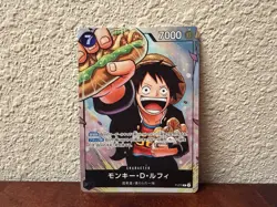 ONE PIECE Monkey D. Luffy P-075 Saikyo Jump Promo The Strongest Three Brothers - Image 1