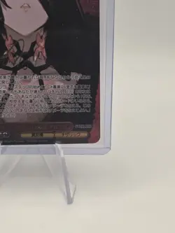 Weiss Schwarz Albedo SP Signed OVL/SE54-61SP Overlord so-bin JP NM [アルヘト] - Image 5