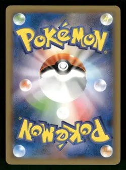 2014 Moderately Played Pokemon Espurr 037/080 Wild Blaze XY2 Japanese - Image 2